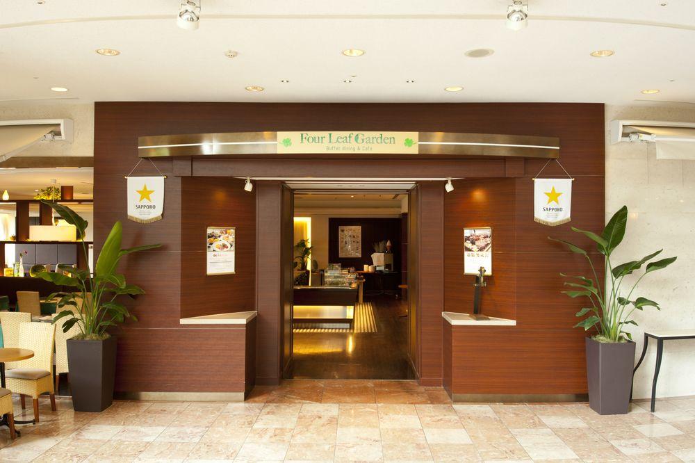 Rembrandt Hotel Oita Exterior photo